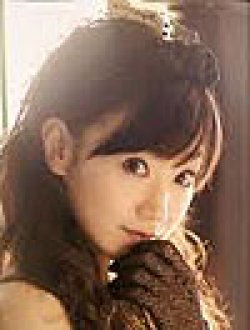 Nana Mizuki