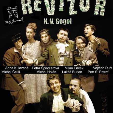 Revizor - N.V.Gogol