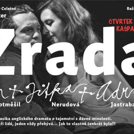 Zrada